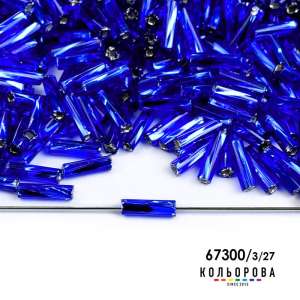 Стеклярус Preciosa 35127/67300/3"
